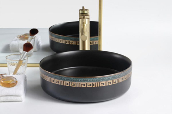 Round Basin
